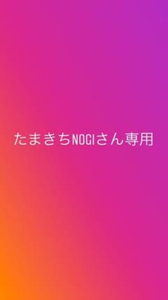 乃木坂のサムネイル