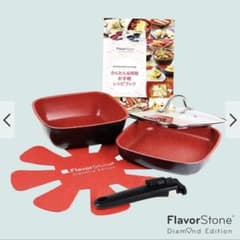 【新品未使用】flavor stoneフレーバーストーンダイヤモンドエディションのサムネイル