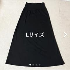 ロングスカート　マキシ丈　ハイウエストタイプ　裏起毛　Lサイズのサムネイル