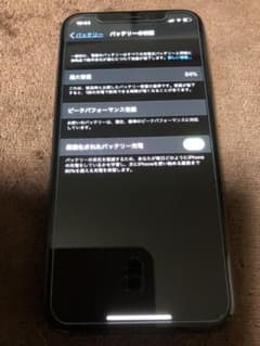 【本体 美品】iPhone X Space Gray 64 GB docomoのサムネイル