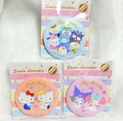 Sanrio Characters 缶ミラー 3点セットのサムネイル