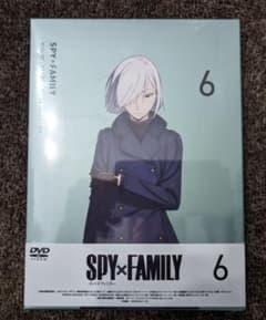 SPY×FAMILY 6 DVD 新品 未開封のサムネイル