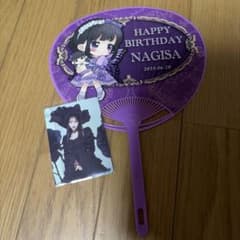 CUTIE STREET きゅーすと 真鍋凪咲生誕祭2025 入場特典のサムネイル
