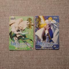 B945 Weiss Schwarz 선공 후공 카드 극장판 Fate