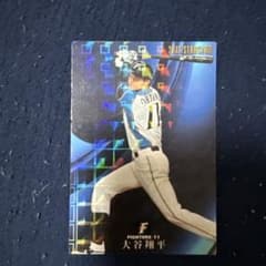 大谷翔平 2017 スタンダードカード 11のサムネイル