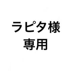 未使用 GUCCI トートバッグ ボストンバック 旅行用 bag バッグ