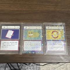 HUNTER×HUNTER 一番くじ L賞 指定ポケットカード