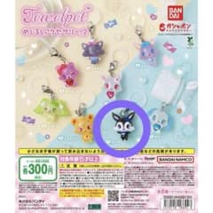 ジュエルペット めじるしアクセサリー2のサムネイル
