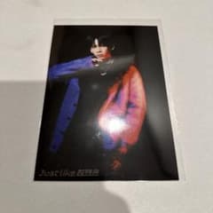 Just like 超特急 リョウガ 生写真のサムネイル