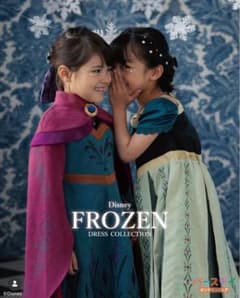 cottoli Frozen Elsa Coronation
