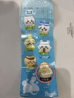 치이카와 인어의 섬의 비밀 먹거리 가득 마스코트 가챠 카츠카레