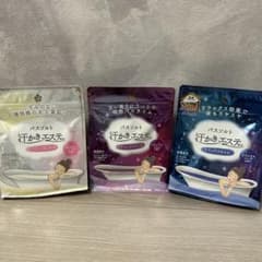 汗かきエステ気分 バスソルト 3種セット④のサムネイル