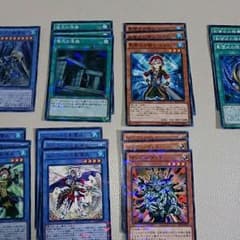 レイク様専用  遊戯王  影霊衣パーツのサムネイル