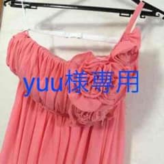 yuu様専用 お呼ばれ ワンピース マタニティのサムネイル