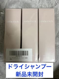 コラリッチ ドライシャンプー フローラルの香り 120mL 三本セットのサムネイル