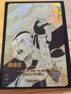 ドラゴンボール スーパーダイバーズ APT-003 孫悟空 パラレル - メルカリ