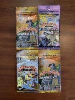 ポケモンカード neo 未開封拡張 4パックのサムネイル
