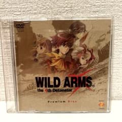 WILD ARMS the 4th Detonator Premium Disc - メルカリ