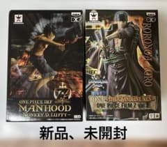 내일까지 한정 가격 [신품, 미개봉] ONE PIECE 피규어 루피 조로