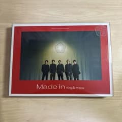 Madein 初回限定盤A King & Princeのサムネイル