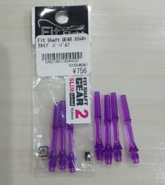 フィットシャフト スリムロックタイプ パープル 2番のサムネイル