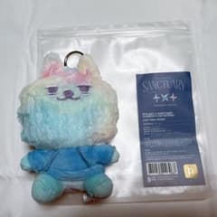 TXT SANCTUARY プルバトゥ レインボー キーリング ヨンモン - メルカリ
