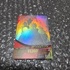【*中様 激レアNARUTO 忍界大戦 うちはイタチ カードのサムネイル