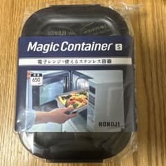 NONOJI Magic Container S 650mlのサムネイル