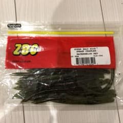 ZBC スワンプクローラーのサムネイル
