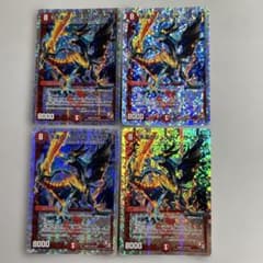 kc様 リクエスト 3点 まとめ商品 - メルカリ