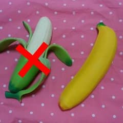 値下げ中☆ストレッチバナナ　スクイーズ☆のサムネイル