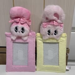【新品未使用】エスターバニー×マイメロディ　マスコット付きパスケース　2種セット