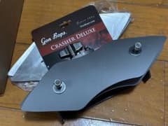 Gon Bops Crasher Deluxe 新品未使用 - メルカリ