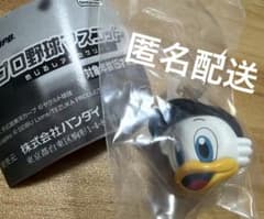 プロ野球マスコット めじるしアクセサリー マーくんのサムネイル
