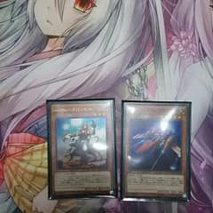 Kozumo  ドロッセル   スリップライダーのサムネイル