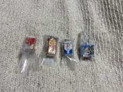 ミニチュア　キーホルダー 4種セットのサムネイル