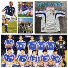 S*s様 サッカー日本代表 1999年　アディダスユニフォーム ワー S*s様 サッカー日本代表 1999年 アディダスユニフォームAdidas ワー