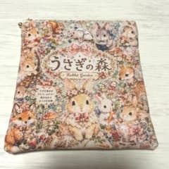 フラットポーチ 動物柄 うさぎの森 両面パネル ❤️ハンドメイド