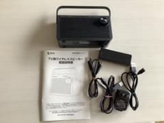 風立ちぬ様専用です。TV 用ワイヤレススピーカー　400-SP083BKのサムネイル