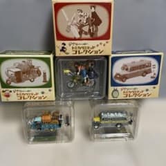 ジブリいっぱい　トミカリミテッドコレクション　魔女の宅急便　となりのトトロ　レア トミカリミテッドコレクション】「魔女の宅急便」「となりのトトロ」の