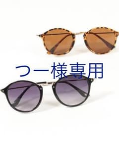 ungrid 丸メガネ 丸サングラスのサムネイル