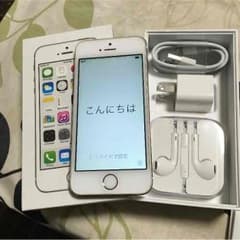 SoftBank iPhone5S 32G 残債なし 値下げのサムネイル