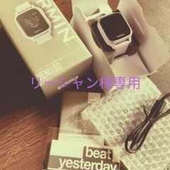 Garmin venu sqのサムネイル