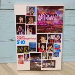 嵐/ARASHI Anniversary Tour 5×10〈2枚組〉 - メルカリ