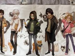 ビジュアルタオル　一番くじ　IdentityV　第五人格　ラストワン賞のサムネイル