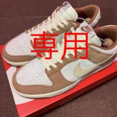 タイムセール‼︎【超美品】ナイキダンク ロー ミディアムカレーのサムネイル