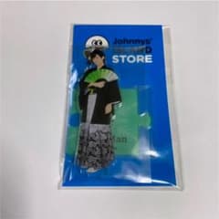 阿部亮平 アクリルスタンド アクスタ 第2弾のサムネイル