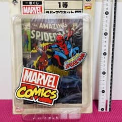 MARVEL Ichiban Kuji 1st Prize Rubber Magnet Spider-Man b
