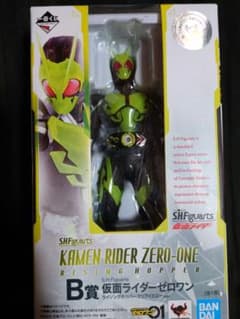 S.H.Figuarts 仮面ライダーゼロワン ライジングホッパーのサムネイル