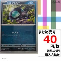 【PSA10】ポケカ　ブラッキー　旧裏　ネオ neo 2025年最新】Pokemon Card Game シリーズ：☆neo ポケモンカード